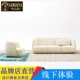 Thiết kế nội thất Ý hiện đại tối giản sofa nhỏ phòng khách căn hộ nhỏ Hồng Kông phong cách kết hợp sofa ba chỗ sang trọng - Đồ nội thất thiết kế