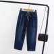 Kích thước lớn của phụ nữ chất béo MM mùa hè lỏng thường quần hậu cung chất béo chị cộng với phân bón XL stretch bảy điểm jeans