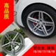 Vossen Watson CV5 inch nhôm sửa đổi CC 17 18 19 K3 Fox Reiz hub A4L cowarts vành xe ô tô Rim