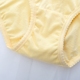 Đồ lót trung và già của phụ nữ cotton đồ lót mẹ eo cao kích thước lớn quần short tam giác quần lót phụ nữ Giống cái