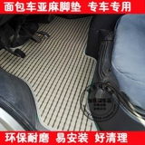 Звезда Чангана 6363/6399/6350/4600/4500/6371