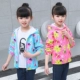 Quần áo trẻ em cô gái áo mùa xuân 2018 mới Hàn Quốc phiên bản của công chúa nữ áo sơ mi trẻ em áo khoác trẻ em cô gái nhỏ quần áo