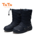 TNTN Hàn Quốc phiên bản của ngoài trời mùa đông ấm áp cao ống non-slip dày 3 M new Shirley nhung ấm nam giới và phụ nữ tuyết giày bông khởi động Khởi động ngoài trời