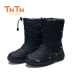 TNTN Hàn Quốc phiên bản của ngoài trời mùa đông ấm áp cao ống non-slip dày 3 M new Shirley nhung ấm nam giới và phụ nữ tuyết giày bông khởi động