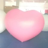 Сердце в форме атмосферного воздушного шара пользовательская печать