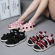 New Bailun của Nam Giới Giày Co., Ltd. ủy quyền DCVT NB dép của phụ nữ giày Velcro giày bãi biển thể thao dép mùa hè