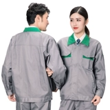 Осенняя и зимняя рабочая одежда Установите мужскую и женскую весенню