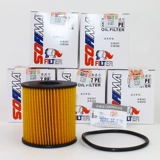 Оригинальный автомобильный масляный фильтр Fang 307 Alice 308 Sega 206 Triumph 408 Picasso Filter Новый продукт Anti -Counterfeiting