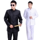 Trang phục Trung Sơn nam thanh niên tự trồng Wusi thanh niên nạp Cộng hòa sinh viên Trung Quốc mặc trang phục dân tộc nam junior học sinh trung học dịch vụ đẳng cấp Trang phục dân tộc
