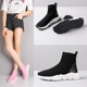 Cao vớ giày của phụ nữ tăng 2018 mùa hè mới giản dị hoang dã Hàn Quốc phiên bản của thở đáy dày vớ đàn hồi giày thủy triều Giày cao gót