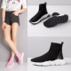 Cao vớ giày của phụ nữ tăng 2018 mùa hè mới giản dị hoang dã Hàn Quốc phiên bản của thở đáy dày vớ đàn hồi giày thủy triều