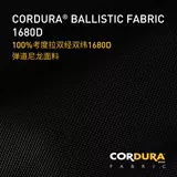 Simple Data Series FN File Bag Black Cordura Ballistic Nylon Официальный пакет сумки для ручной обработки