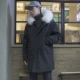Mùa đông eo dây kéo cổ áo lông thú lớn dày ấm bông áo nam triều Hàn Quốc phiên bản của đội mũ trùm đầu dài bông áo khoác mùa đông áo Bông
