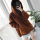 2018 mới của Hàn Quốc cừu cắt fur coat nữ loose silhouette len áo len trùm đầu trùm đầu truy cập mùa khuyến mãi khoác lông cừu Faux Fur