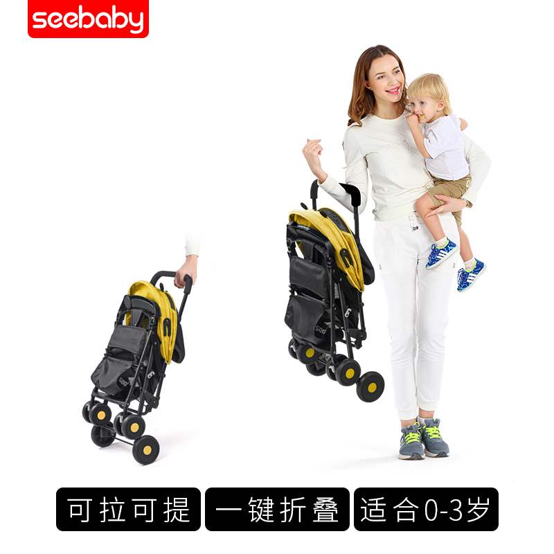 Xe đẩy em bé di động có thể ngồi ngả nhẹ xe đẩy em bé gấp xe đẩy trẻ em - Xe đẩy / Đi bộ Xe đẩy / Đi bộ