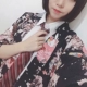 Peach Blossom Hãy Cầu Nguyện Thỏ Nhật Bản Cardigan Cải Thiện Kimono Áo Choàng Tắm Mềm Chị Phong Cách Nhật Bản và Gió Lông Ngắn Jacket Tops Phụ Nữ Áo khoác ngắn