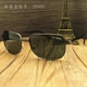 Kính mát nam kính mát ống kính cổ điển retro mực kính mát màu xanh lá cây mặc và chống xước kính Kính râm