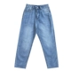 RENA Hàn Quốc mùa thu trắng Harlan phiên bản cao eo là mỏng hoang dã cơ bản đơn giản jeans rách cạnh chín quần