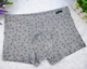 Chất liệu cotton nam Fu Nilai mới cộng với phân bón để tăng quần boxer thêm chất liệu cotton co giãn 1105 quần lót nam thun lạnh siêu mỏng Nam giới