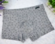 Chất liệu cotton nam Fu Nilai mới cộng với phân bón để tăng quần boxer thêm chất liệu cotton co giãn 1105 đồ lót nam nữ Nam giới