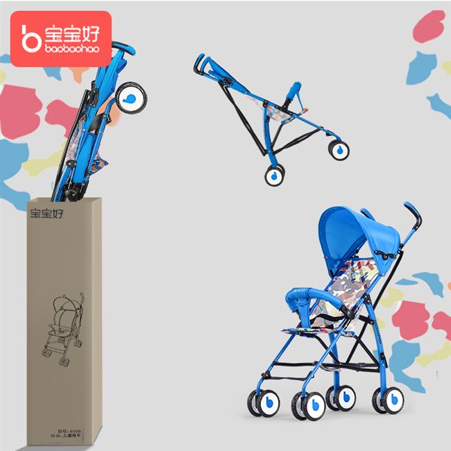 Xe đẩy trẻ em ô dù gấp nhẹ có thể ngồi đơn giản cho bé Xe đẩy em bé hè 605đ - Xe đẩy / Đi bộ xe tap di e be Xe đẩy / Đi bộ
