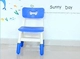 Ghế nhựa mẫu giáo dày bé nâng ghế ngồi có thể ngả trẻ em học bàn ghế nhà chống trượt băng ghế nhỏ - Phòng trẻ em / Bàn ghế