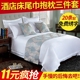 Khách sạn bộ đồ giường bán buôn cao cấp khách sạn giường cờ giường đơn giản khăn Châu Âu trải giường gối lõi giường đuôi pad Trải giường