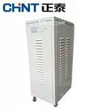 380 Регулятор 30KW45KW Трехфазный 380VTNS1-6KVA9KVA15KVA20KVAV Бесплатная доставка