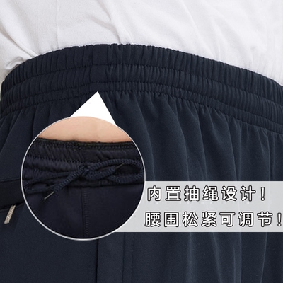 Nam Hàn Quốc lụa bó sát nam miễn phí hot trung niên cao eo squat quần đàn hồi kích thước lớn thẳng lỏng quần tây giản dị