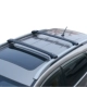 Giá đỡ hành lý xe hơi Cross Prado Tiguan L Máy phát hiện cánh Tiger Tiger - Roof Rack