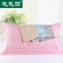 Một cặp gắn bông rửa khăn bông 100% cotton khăn 75x50cm đơn giản rắn màu sọc một cặp vận chuyển Đăng - Khăn gối