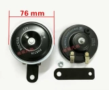 Водонепроницаемый универсальный мегафон, 12v