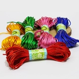 Плетеные шелковые нитки, плетеный браслет ручной работы