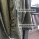 Ông Fang inch nam mùa xuân và mùa thu phiên bản mới của Hàn Quốc của áo khoác denim giản dị màu xanh quân đội - Cực lớn