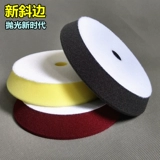 Автополиточный механизм обратно до тысяч восьми цветных автомобилей полировки автомат Autobright 5 -Inch 6 -Inch 7 -Inch Cavernous Pavernous в сыром восковом зеркальном зеркальном зеркальном зеркале шарики