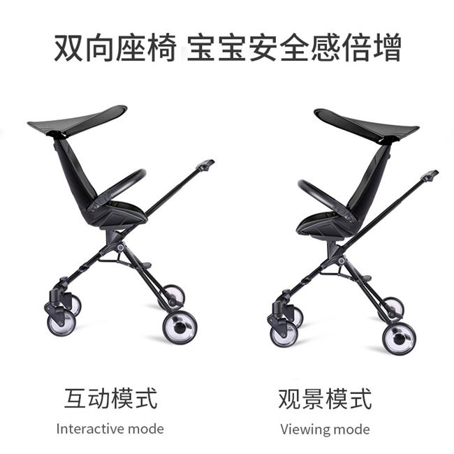 Trượt em bé tạo hình xe đẩy em bé phong cảnh cao hấp thụ hai chiều Xe đẩy em bé nhẹ có thể gập lại - Xe đẩy / Đi bộ Xe đẩy / Đi bộ