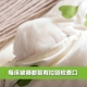 Nệm bông tùy chỉnh giường đôi 1,8 giường đơn cotton sinh viên mattress nệm dày mùa đông nệm 1m2 Nệm