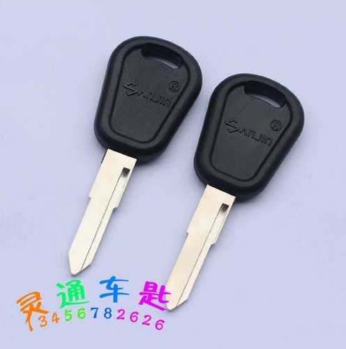 Донгфенг единственный танк ключ Domi Dongfeng Truck -Truck -Truck Key Black Dongfeng Tianlong Tianjin Truck Key Black