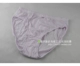[Amoy low] Jie Liya 64003-1 xác thực phụ nữ cotton phẳng chân đồ lót nữ tóm tắt quần lót nữ cotton hoạt hình Giống cái