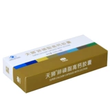 Tiens/Tiens Tenmozo Lecithin Lecithin High Calcium Capsule 0,4 г/зерна*18 Капсулы