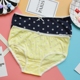 Daisy Hoa tươi Cotton dễ thương Đồ lót Lady Ren Ren Hông Mid Eo Lớn Kích thước tam giác Quần short quần xì áo vú Giống cái