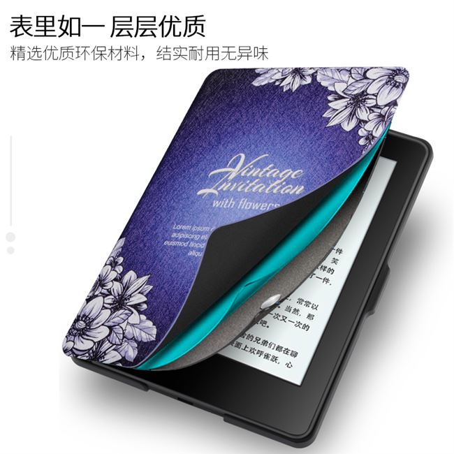 Amazon kindle vỏ bảo vệ paperwhite1 2 3 bộ vỏ mỏng eBook Ngủ 958899- - Phụ kiện sách điện tử Phụ kiện sách điện tử