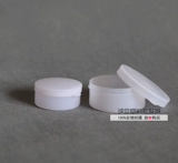 Пластиковая мазь, косметическая коробка, тара, вазелин, 30 грамм, 30г, 30 мл