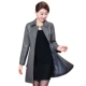 Mùa thu đông 2017 Áo khoác da nữ bằng da Hained trong phần dài Phiên bản Hàn Quốc mỏng của áo khoác da cừu mỏng áo da nữ đẹp Quần áo da