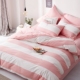 Ins Bắc Âu tối giản sọc bốn mảnh cotton cotton giường quilt chăn ký túc xá giường đơn ba mảnh - Bộ đồ giường bốn mảnh chăn ra gối Bộ đồ giường bốn mảnh