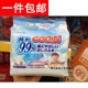 Nhật Bản Goo.N King Baby Baby Wipes Khăn lau 99% nước tinh khiết Giữ ẩm 70 * 3 Gói - Khăn ướt khăn giấy ướt không mùi Khăn ướt