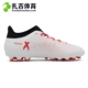 Zaji Sports Adidas X 16.3 17.3 Giày bóng đá AG AQ3605 CP9233 CP9234