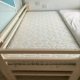 Giường cũi trẻ em của Giường đôi tùy chỉnh 3e dừa Giấc mơ chiều Simmons nệm pad - Nệm Nệm