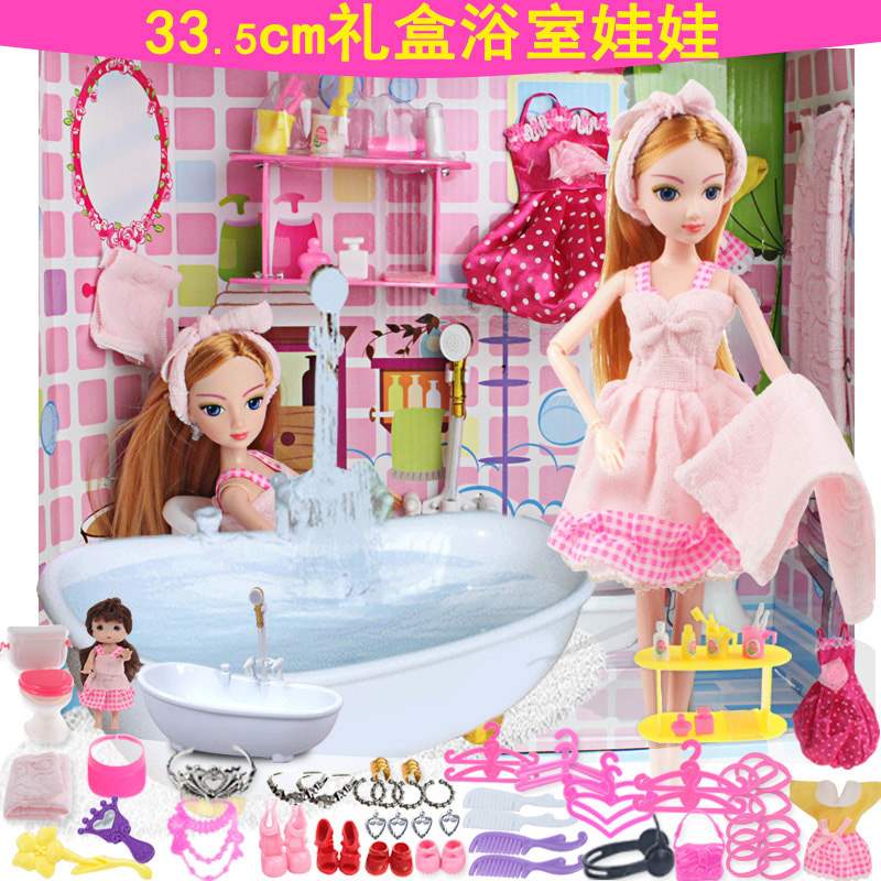 Bồn tắm lớn bồn tắm Babba 芘 30 cm búp bê cô gái công chúa đồ chơi nhà tắm - Búp bê / Phụ kiện Búp bê / Phụ kiện