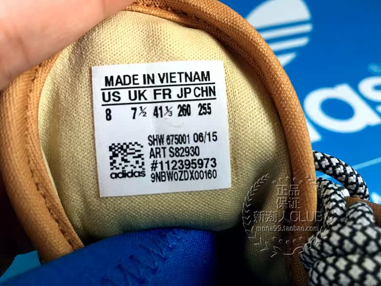 Купить кроссовки Адидас ZX потока зимой лодка свободного покроя